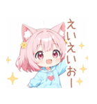 ゆるっと猫耳パーカーの女の子スタンプ（個別スタンプ：33）