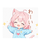 ゆるっと猫耳パーカーの女の子スタンプ（個別スタンプ：34）