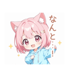 ゆるっと猫耳パーカーの女の子スタンプ（個別スタンプ：36）
