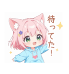 ゆるっと猫耳パーカーの女の子スタンプ（個別スタンプ：37）