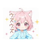 ゆるっと猫耳パーカーの女の子スタンプ（個別スタンプ：38）