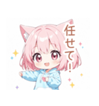 ゆるっと猫耳パーカーの女の子スタンプ（個別スタンプ：39）