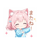 ゆるっと猫耳パーカーの女の子スタンプ（個別スタンプ：40）