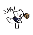野球ねこ応援団・紺チームVer.（個別スタンプ：1）