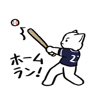 野球ねこ応援団・紺チームVer.（個別スタンプ：3）
