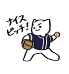 野球ねこ応援団・紺チームVer.（個別スタンプ：6）