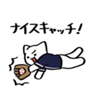 野球ねこ応援団・紺チームVer.（個別スタンプ：7）