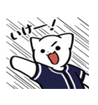 野球ねこ応援団・紺チームVer.（個別スタンプ：10）