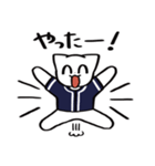 野球ねこ応援団・紺チームVer.（個別スタンプ：12）