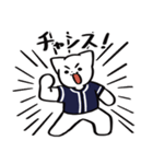 野球ねこ応援団・紺チームVer.（個別スタンプ：14）