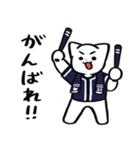 野球ねこ応援団・紺チームVer.（個別スタンプ：15）