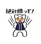 野球ねこ応援団・紺チームVer.（個別スタンプ：18）