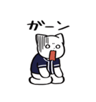 野球ねこ応援団・紺チームVer.（個別スタンプ：22）