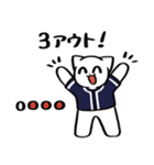 野球ねこ応援団・紺チームVer.（個別スタンプ：27）