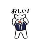 野球ねこ応援団・紺チームVer.（個別スタンプ：31）