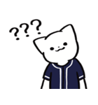 野球ねこ応援団・紺チームVer.（個別スタンプ：35）