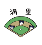 野球ねこ応援団・紺チームVer.（個別スタンプ：40）