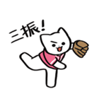 野球ねこ応援団・ピンクチームVer.（個別スタンプ：1）