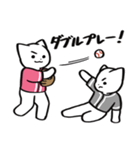野球ねこ応援団・ピンクチームVer.（個別スタンプ：5）
