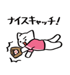 野球ねこ応援団・ピンクチームVer.（個別スタンプ：7）