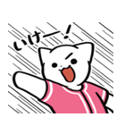 野球ねこ応援団・ピンクチームVer.（個別スタンプ：10）