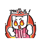 野球ねこ応援団・ピンクチームVer.（個別スタンプ：11）
