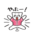 野球ねこ応援団・ピンクチームVer.（個別スタンプ：12）