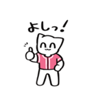 野球ねこ応援団・ピンクチームVer.（個別スタンプ：13）