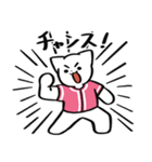 野球ねこ応援団・ピンクチームVer.（個別スタンプ：14）