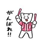 野球ねこ応援団・ピンクチームVer.（個別スタンプ：15）