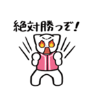野球ねこ応援団・ピンクチームVer.（個別スタンプ：18）