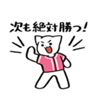 野球ねこ応援団・ピンクチームVer.（個別スタンプ：19）