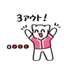 野球ねこ応援団・ピンクチームVer.（個別スタンプ：27）
