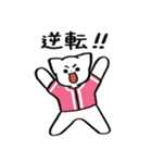 野球ねこ応援団・ピンクチームVer.（個別スタンプ：28）
