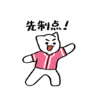 野球ねこ応援団・ピンクチームVer.（個別スタンプ：29）