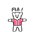 野球ねこ応援団・ピンクチームVer.（個別スタンプ：30）