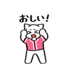 野球ねこ応援団・ピンクチームVer.（個別スタンプ：31）