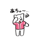 野球ねこ応援団・ピンクチームVer.（個別スタンプ：32）