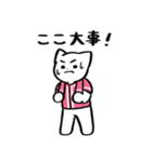 野球ねこ応援団・ピンクチームVer.（個別スタンプ：34）