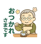 活発シニア✨サークル仕事連絡スタンプ:男性（個別スタンプ：2）