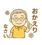 活発シニア✨サークル仕事連絡スタンプ:男性（個別スタンプ：9）