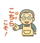 活発シニア✨サークル仕事連絡スタンプ:男性（個別スタンプ：15）