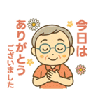 活発シニア✨サークル仕事連絡スタンプ:男性（個別スタンプ：24）