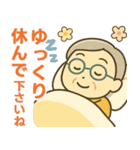 活発シニア✨サークル仕事連絡スタンプ:男性（個別スタンプ：38）