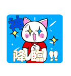 淡路島洲本LOVE♡フェス 公式スタンプ（個別スタンプ：11）