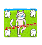 淡路島洲本LOVE♡フェス 公式スタンプ（個別スタンプ：19）