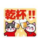 淡路島洲本LOVE♡フェス 公式スタンプ（個別スタンプ：23）