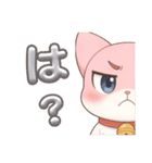 眼科看護師すんの日常（個別スタンプ：39）
