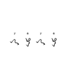 古代文字【阿比留草文字】(其の二)（個別スタンプ：13）