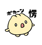QQ的小包子40个（個別スタンプ：2）